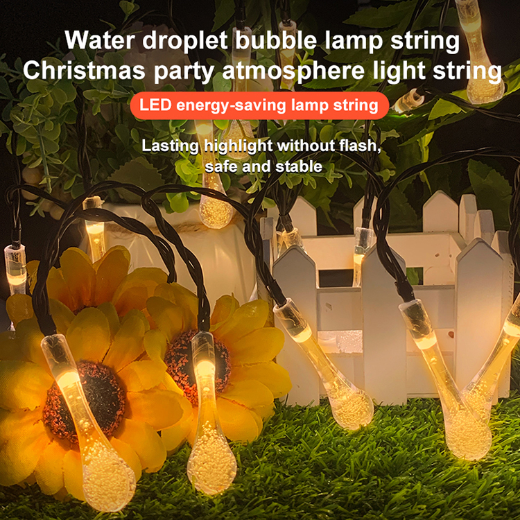 HCP169 水滴气泡灯串